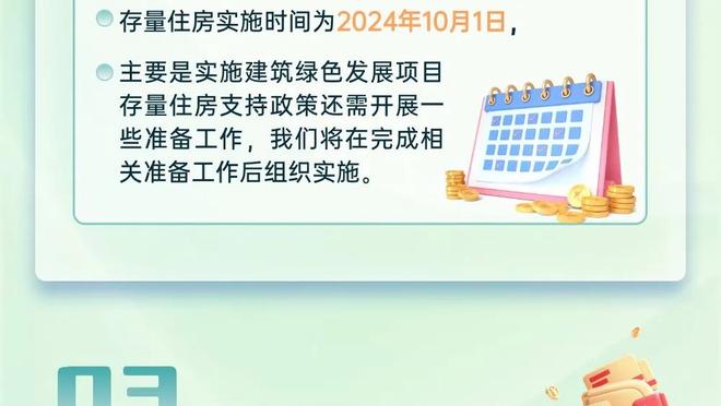 卢卡斯：我和弟弟特奥完全不一样，我是后卫他是边翼